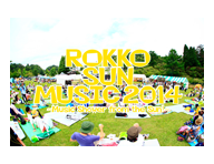 ROKKO SUN MUSIC 2014