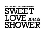 SWEET LOVE SHOWER