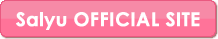 Salyu OFFICIAL SITE