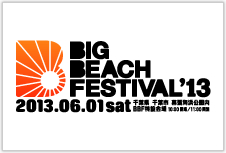 BIG BEACH FESTIVAL'13