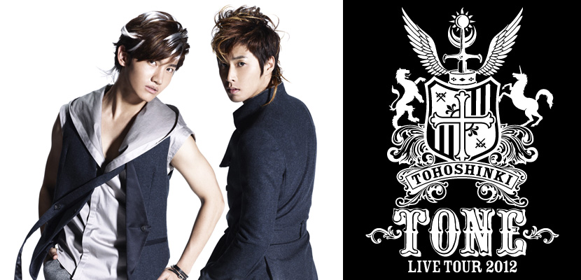 東方神起　LIVE TOUR 2012～TONE～