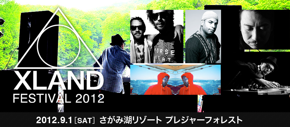 XLAND FESTIVAL 2012