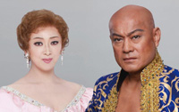 「王様と私」