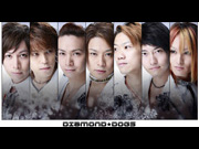 DIAMOND☆DOGS
