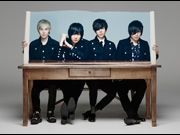 flumpool