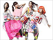 SCANDAL