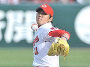 福井優也（広島）投手