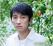 岩井秀人