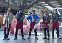D-BOYS