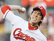 前田健太（広島）投手