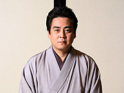 立川談春