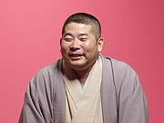 桃月庵白酒
