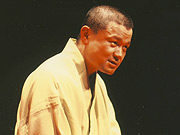 林家彦いち