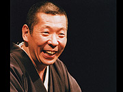 柳亭市馬
