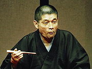 柳家小三治