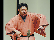 立川志らく