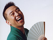 林家たい平