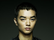 染谷将太