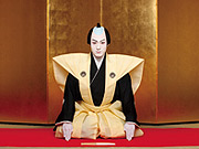 新橋演舞場二月大歌舞伎　＜中村勘太郎改め　六代目中村勘九郎襲名披露＞