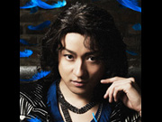 山本耕史