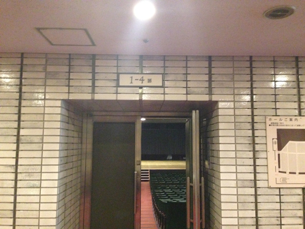 RE:MEMBERプロジェクトリーダー米村修治インタビュー│チケットぴあ