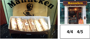 対象期間：4/4 4/5