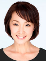 濱田めぐみ