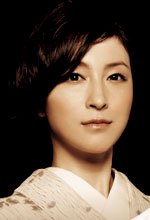 広末涼子