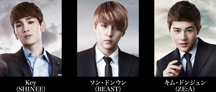 Key(SHINEE)／ソン・ドンウン(BEAST)／キム・ドンジュン（ZE:A)