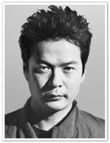 田中哲司