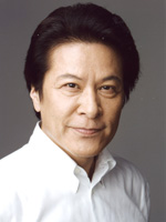 鹿賀丈史