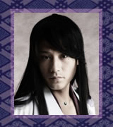 翡翠(JIN)