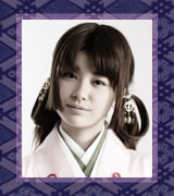 藤原紫(中島愛里)