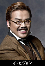 イ・ヒジョン