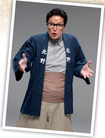 舞台『菊次郎とさき』　陣内孝則