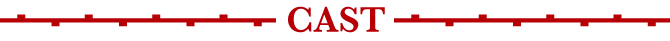 キャスト