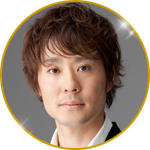 森宮 隆