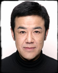 廣川三憲
