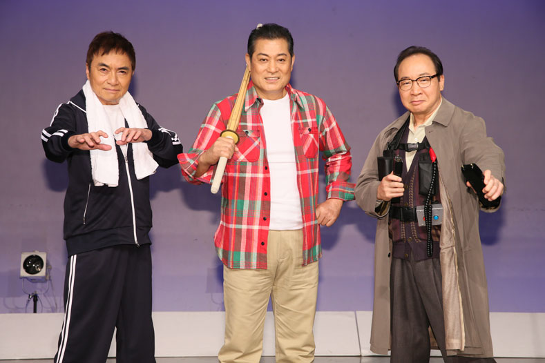 三匹のおっさん