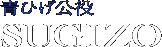 青ひげ公役　SUGIZO