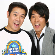 FUJIWARA