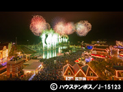 ハウステンボス　カウントダウンチケット