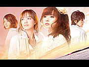 GARNET CROW