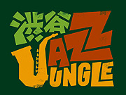 渋谷JAZZ JUNGLE vol.6 “NEW YEAR COUNTDOWN PARTY”
