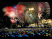 ナガシマスパーランド カウントダウン&New Year’s Party 2012