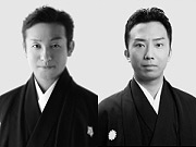 新春浅草歌舞伎