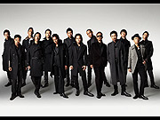 EXILE