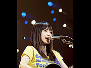 miwa