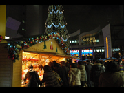 空中庭園展望台ドイツ･クリスマスマーケット