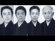 国立劇場初春歌舞伎公演「四天王御江戸鏑」